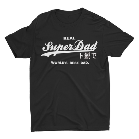 Father's Day Gift SUPER DAD T-Shirt